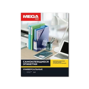 Թուղթ Promega Label 70х16,9 մմ 51 բաժին 100 թերթ 