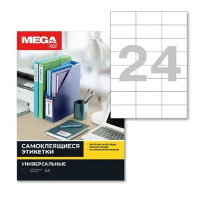 Թուղթ Promega Label 70х37 մմ 24 բաժին 100 թերթ