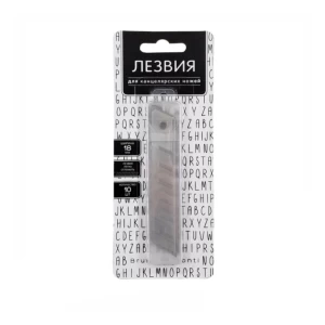 Лезвие сменное Bruno Visconti 18 мм 10 шт 
