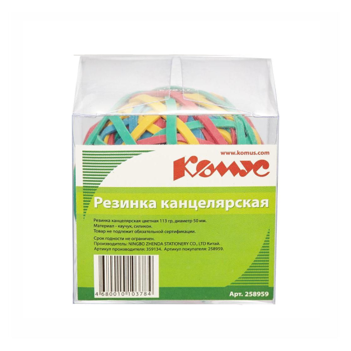 Ռեզին Комус 5 սմ 113 գր