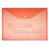 Թղթապանակ կոճակով Myclear Bag A4 ||Папка Myclear Bag формата А4 с кнопкой ||Myclear Bag A4 folder with button