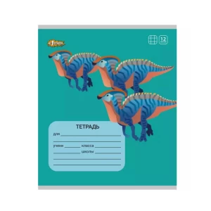 Notebook in line №1 School 12 sheets