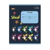 Տետր տողանի №1 School Shark 12 թերթ  ||Тетрадь в линейку №1 School Shark 12 листов ||Notebook in line №1 School Shark 12 sheets