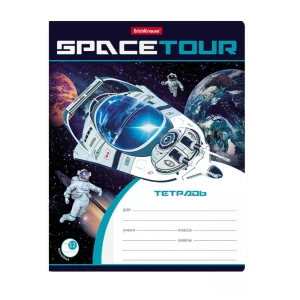 Тетрадь в линейку ErichKrause Space Tour 12 листов 