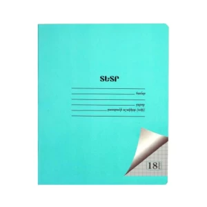 Тетрадь в клетку Notebook A5 18 листов 