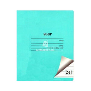 Notebook lines ''Notebook'' A5 24 sheets