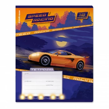 Տետր Erichkrause Sport Car վանդակավոր 18 թերթ 