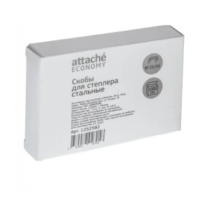 Կարիչի ասեղ Attache №23/10 