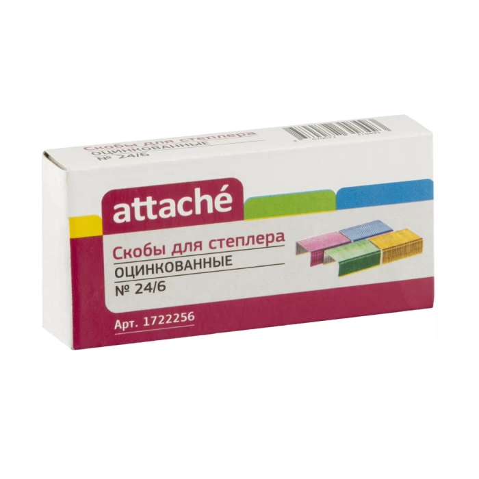 Скобы для степлера Attache №24/6 с цинковым покрытием 1000 шт․ 