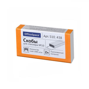 Скобы для степлера OfficeSpace №10 1000 шт 