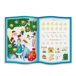 Գիրք զարգացնող Феникс+ տիպերով A4 12 թերթ 