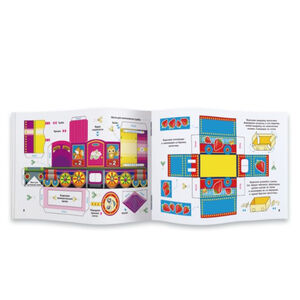 Construction book Train Choo-choo-choo Journey to the jungle Phoenix + A5 4 sheets