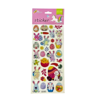 Ինքնակպչուն Զատիկի 25x11 սմ ||Наклейки Пасха 25х11 см ||Easter stickers 25x11 cm