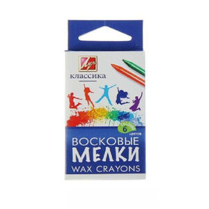 Карандаши восковые 6 цветов 