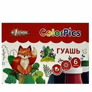 Gouache №1 School 6 colors 20 ml