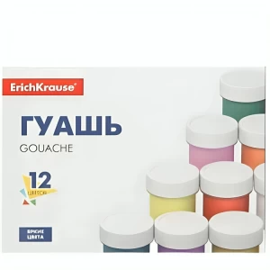 Գուաշ Erich Krause 12 գույն