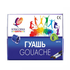 Гуашь Луч Классика 6 цветов 20 мл 