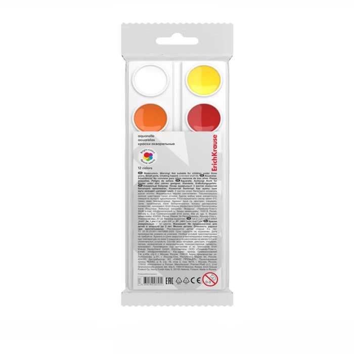 Краски акварельные ErichKrause 12 цветов 