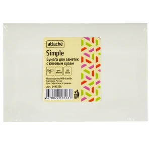 Стикеры Attache Simple 100 листов 76x127 мм 
