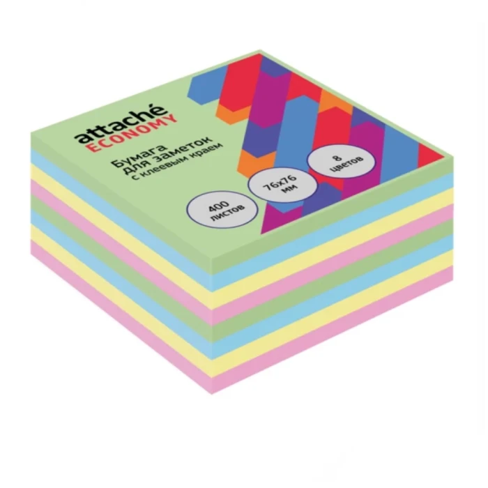Attache Economy Sticky Notes, 8 colors, 400 sheets, 76x76 mm