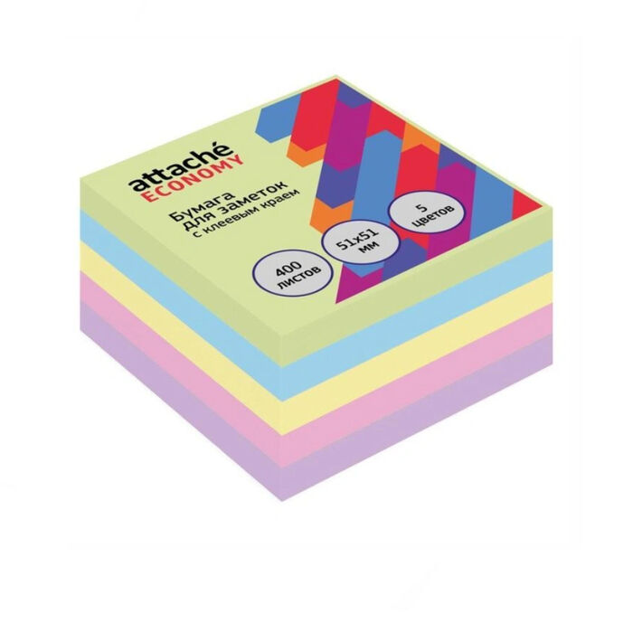 Стикеры Attache Economy 51x51 мм 5 цветов 400 листов 