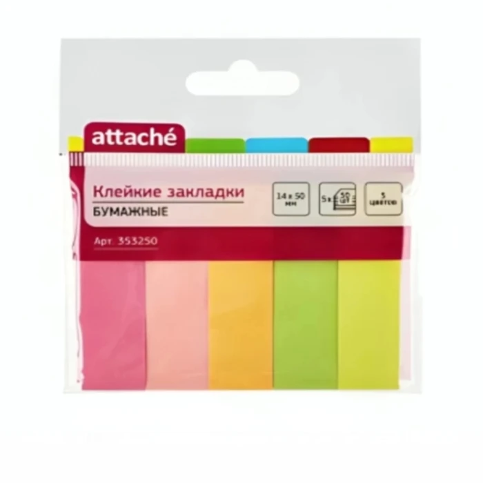 Էջանիշ Attache 5 գույն 250 թերթ 14x50 մմ 
