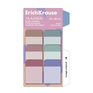 Sticky paper bookmarks ErichKrause Lavender 80 sheets
