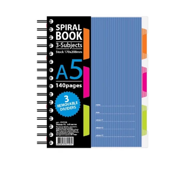 Նոթատետր վանդակավոր Attache Selection A4 զսպանակով 140 թերթ