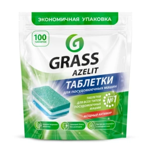 Tablets for dishwashers Grass Azelit 100 pcs.