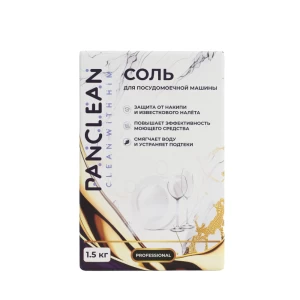 Աղ Panclean սպասք լվացող մեքենայի 1,5 կգ 