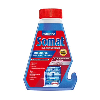 Գել Somat սպասք լվացող մեքենայի 250 մլ ||Гель для посудомоечных машин Somat 250 мл ||Gel for dishwashers Somat 250 ml
